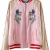 Viport Women'S Reversible Crane Tiger Fujiyama Embroidery Bomber Jacket Japanese Style Pink Blue | Coats, Jackets & Vests